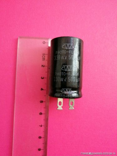 photo-plash330wv500uf